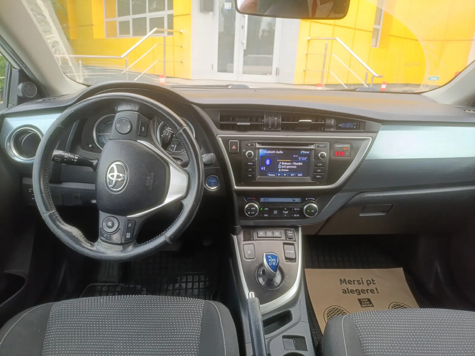 Toyota Auris
